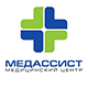 Медицинский центр Медассист 